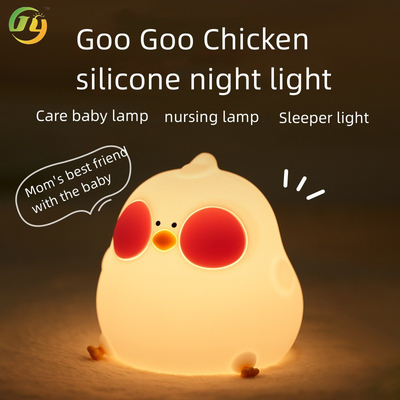 Dormitorio luz suave lámpara de lado de la cama de silicona lámpara de mesa porta teléfonos móviles niños pollo pequeña luz nocturna